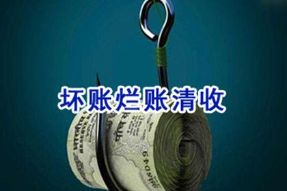 异地起诉欠款开庭需亲自前往当地吗？