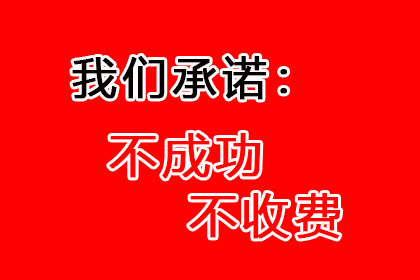 信用卡最低还款后未还部分是否构成逾期？